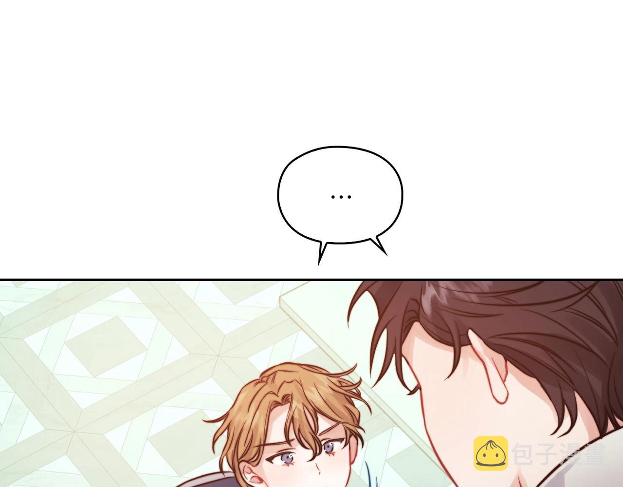 第11话 秘密日记133