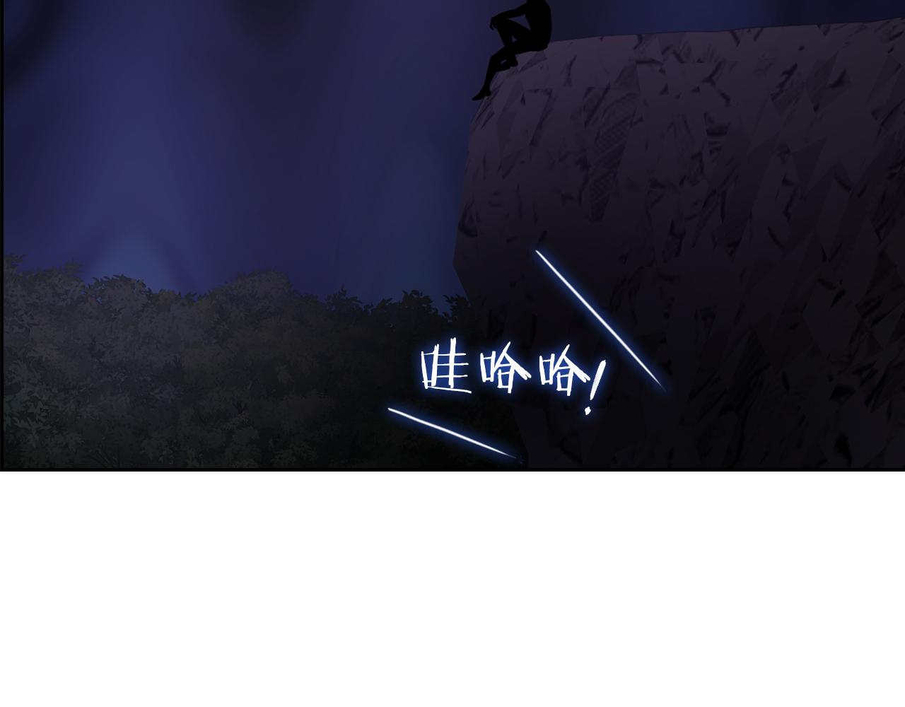 第26话 黑兽来袭69