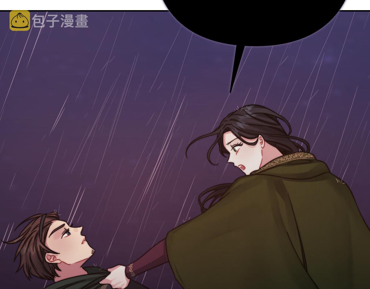 第22话 方向错了？91