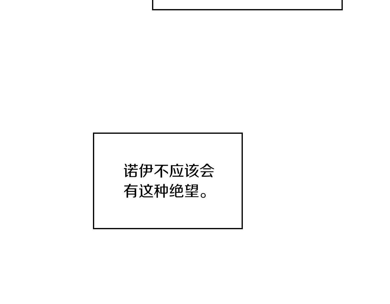 第8话 真爱67