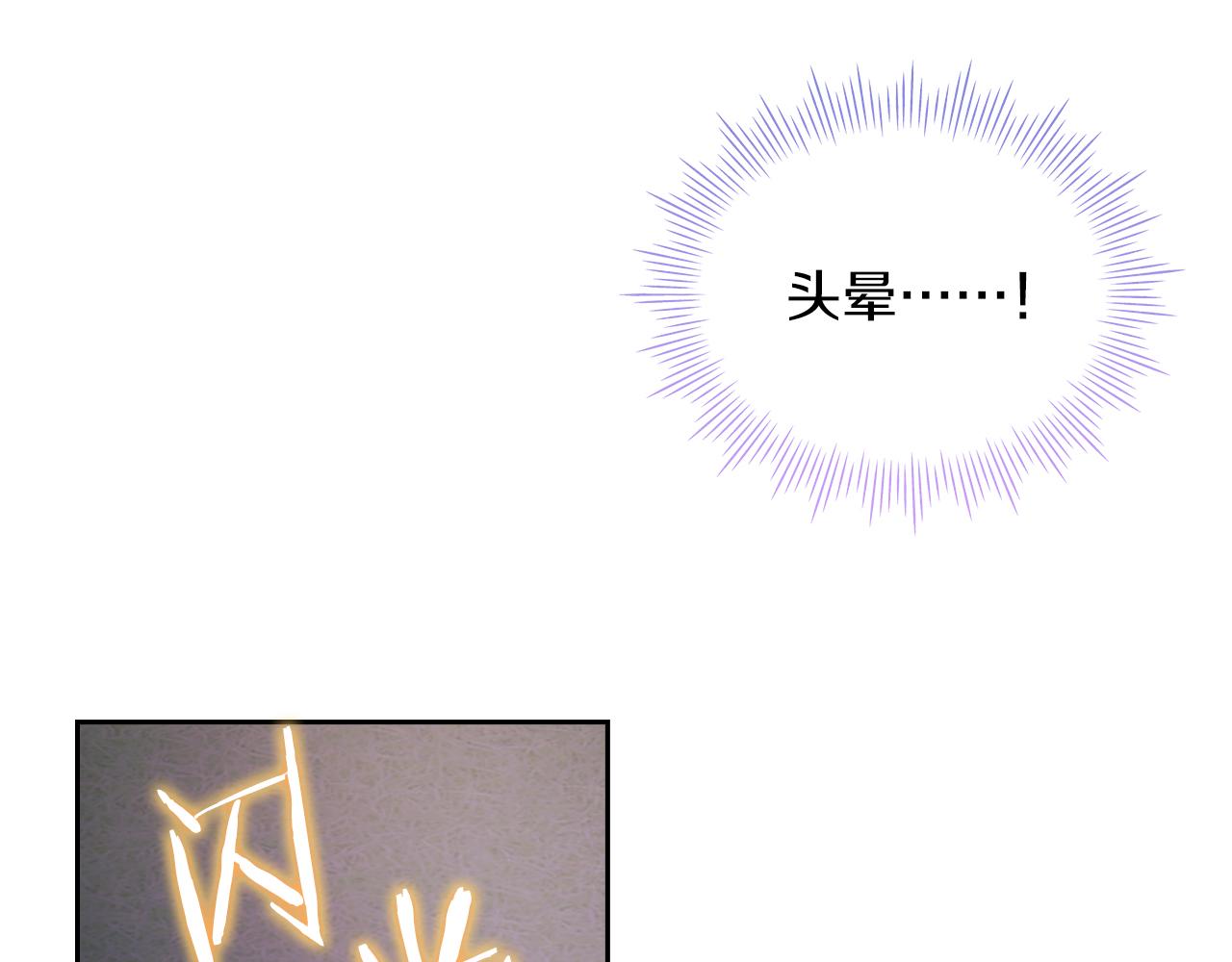 第30话 啓程20