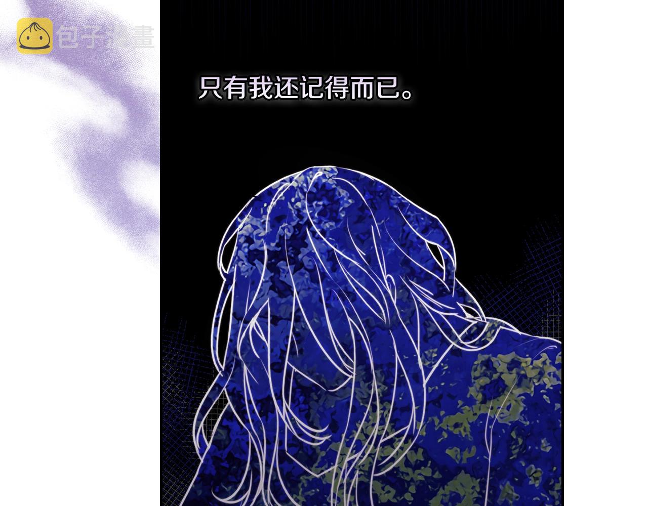 第7话 未婚夫65