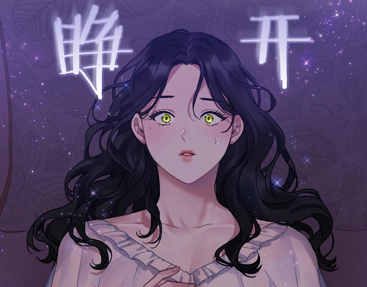 第0话 爱是利刃132