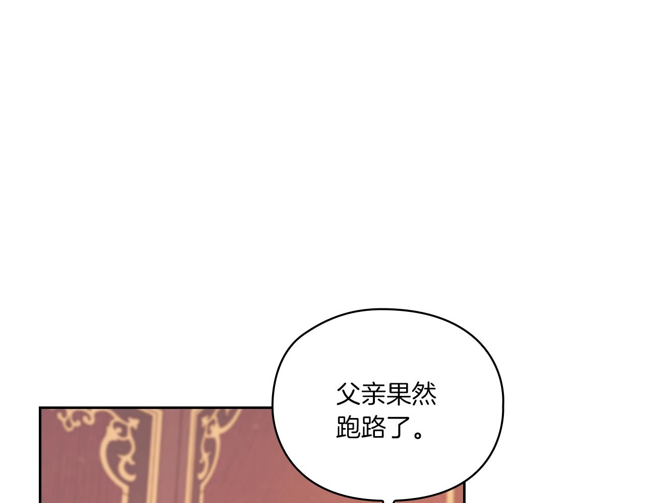 第4话 死而复生102