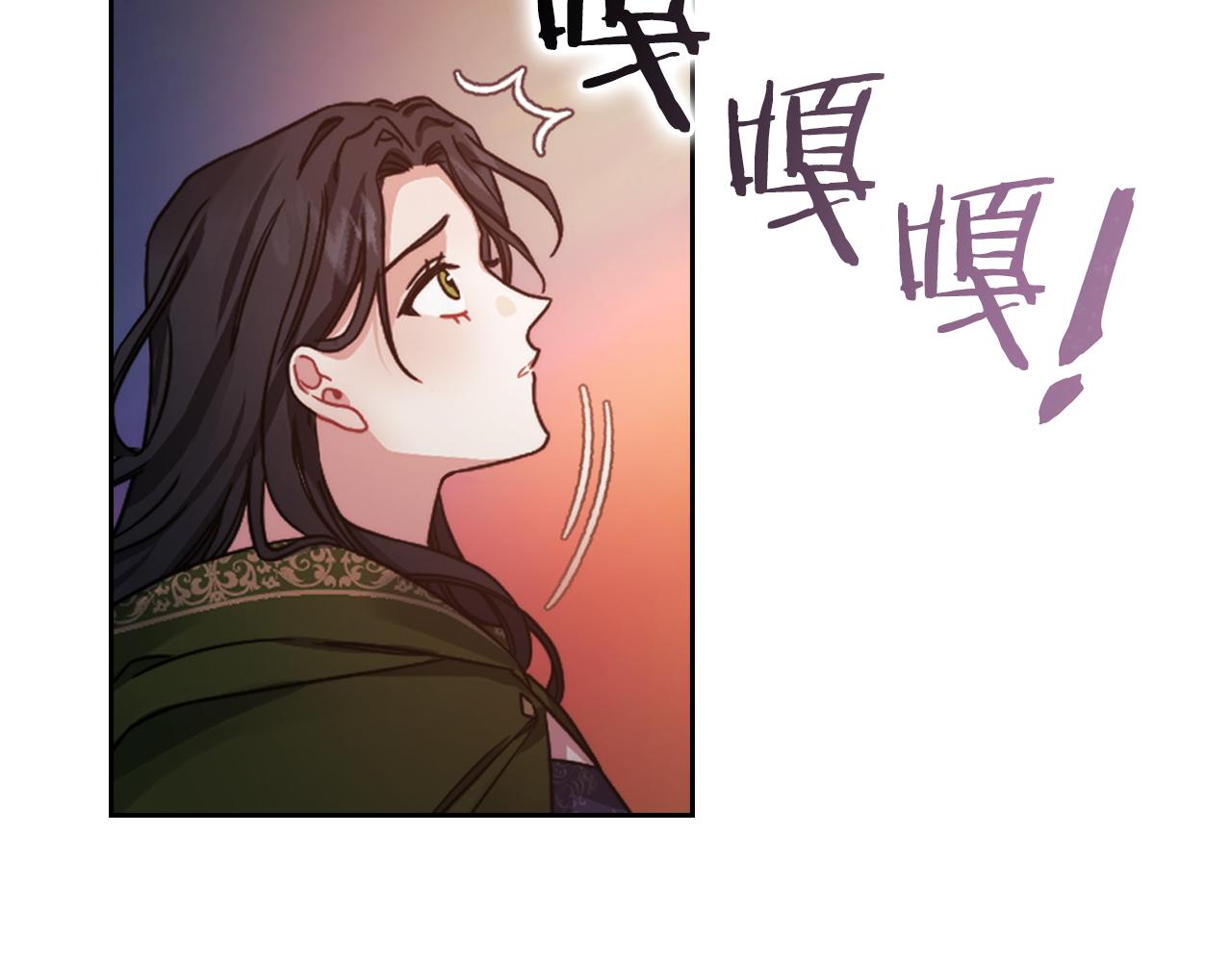 第30话 啓程55