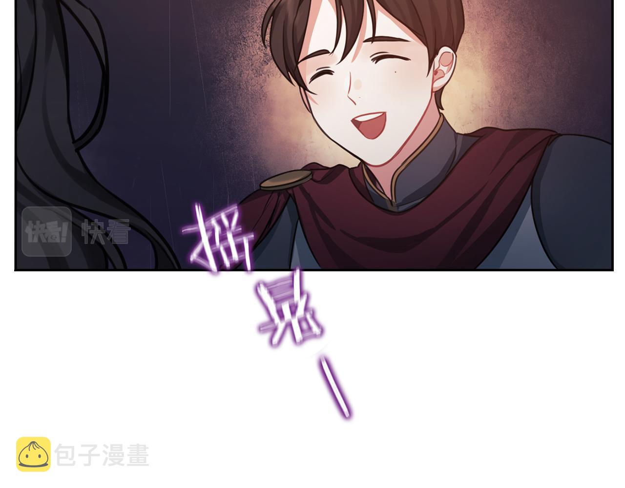 第23话 一波三折124