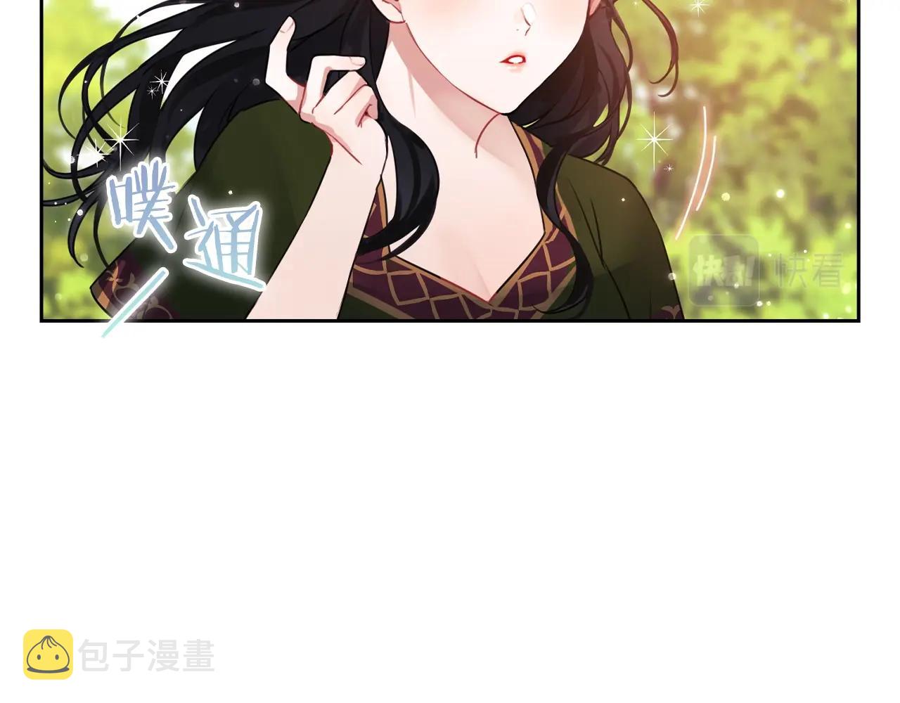 第5话 发现异样112