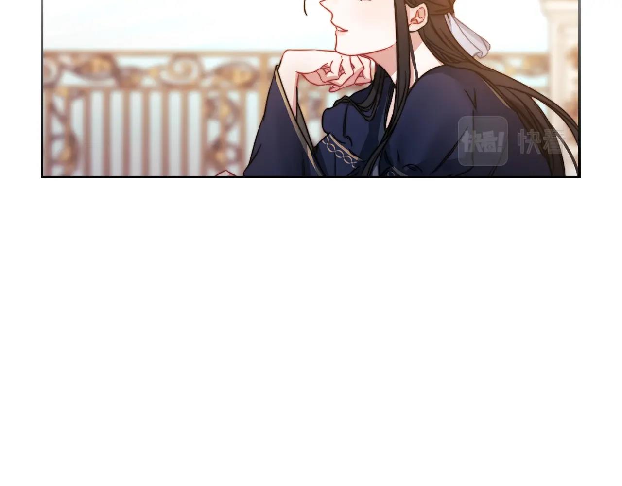 第14话 重建空间73