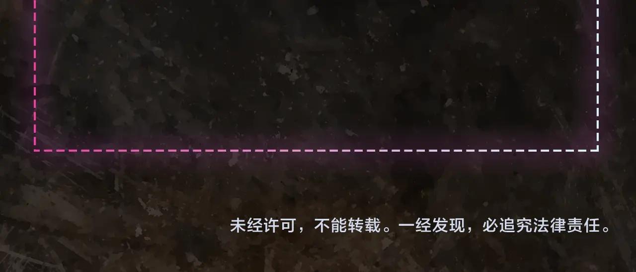 序章 赐予我的光46