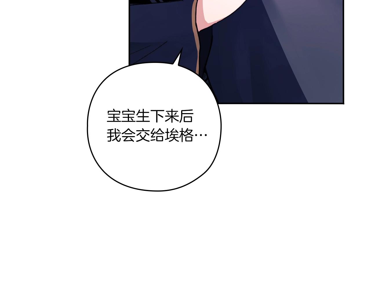 第3话 死去的爱人36