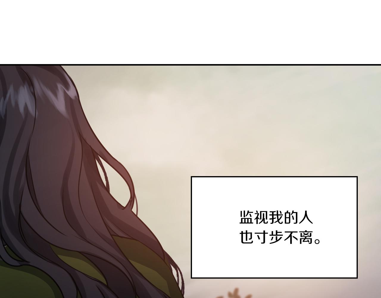 第18话 设法离开136
