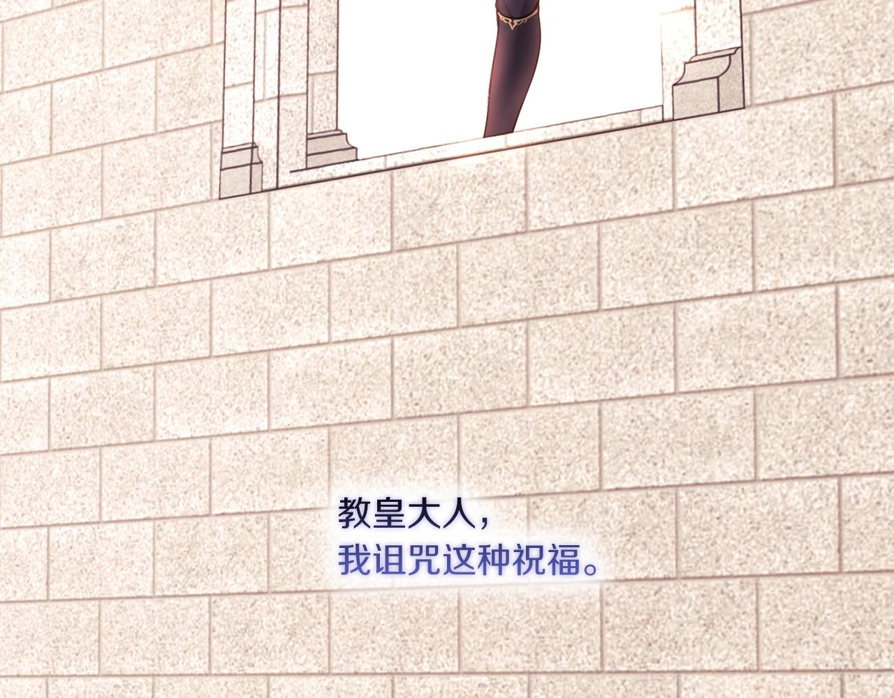第4话 死而复生20