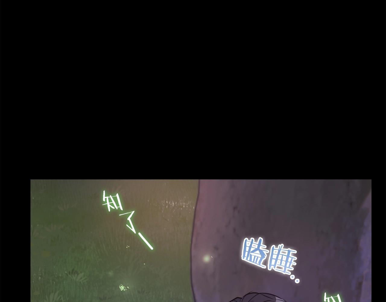 第8话 真爱109
