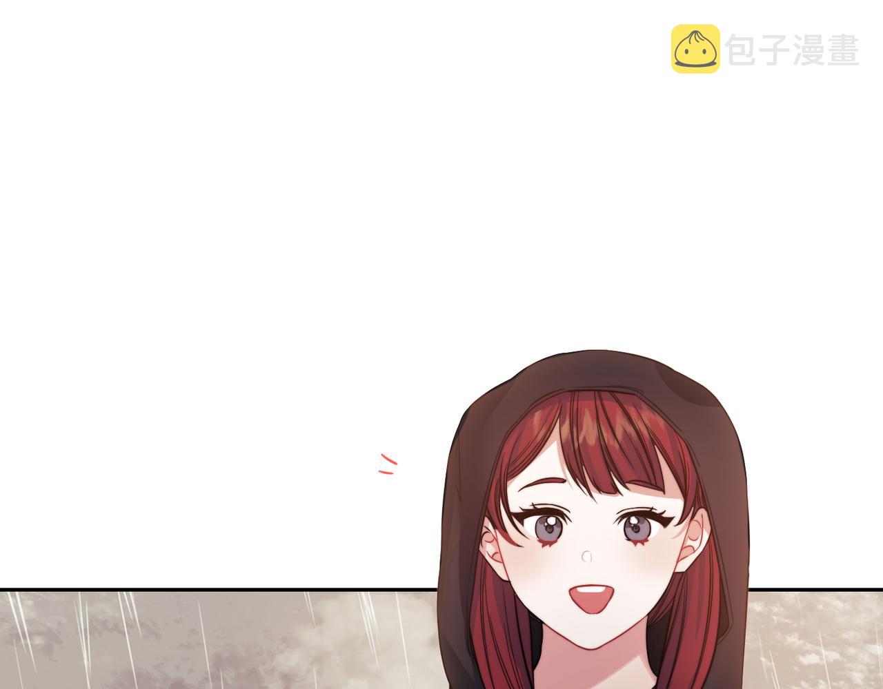 第17话 红发少女0