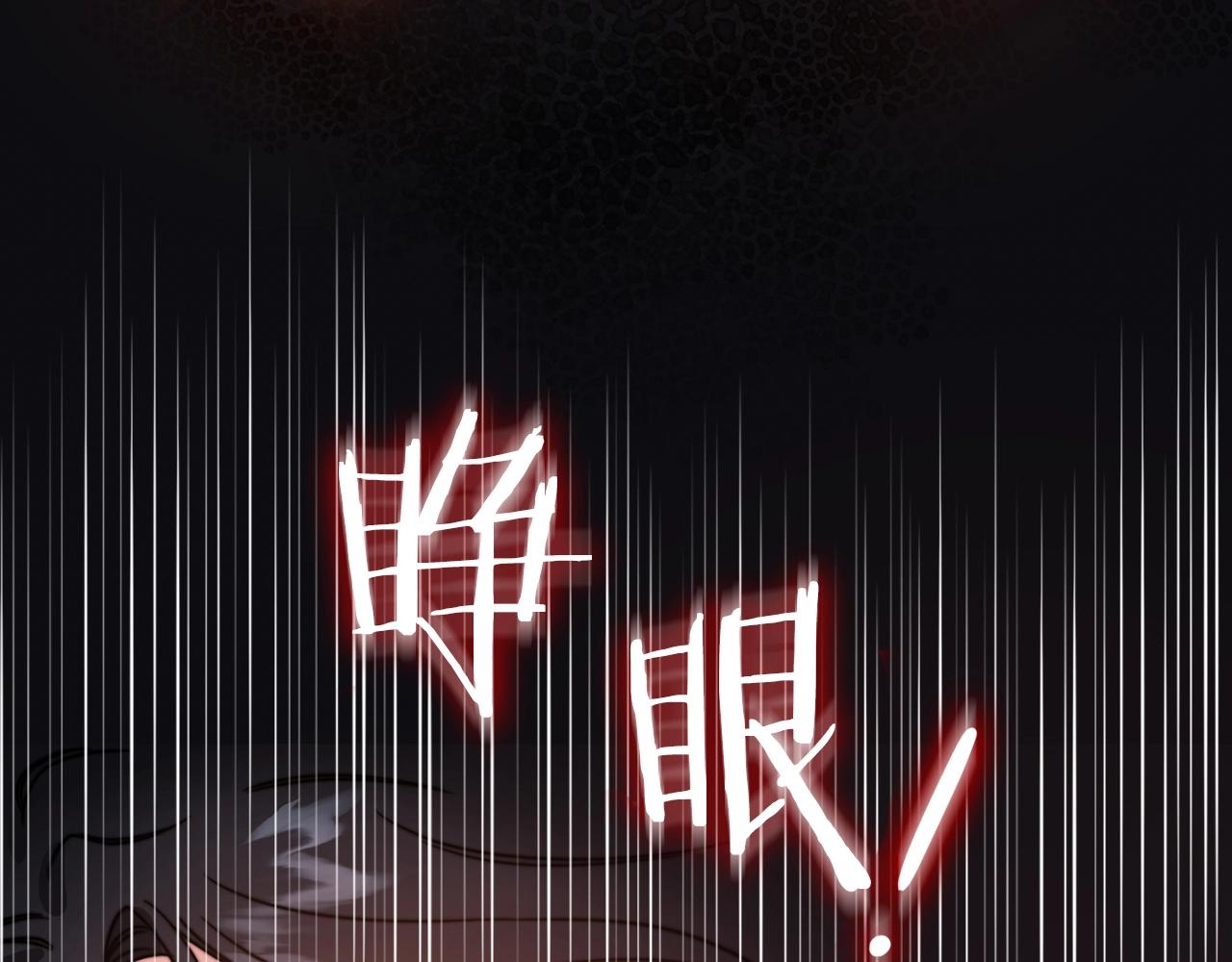 第14话 重建空间89