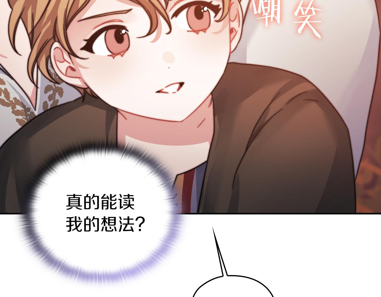第27话 博雷人92