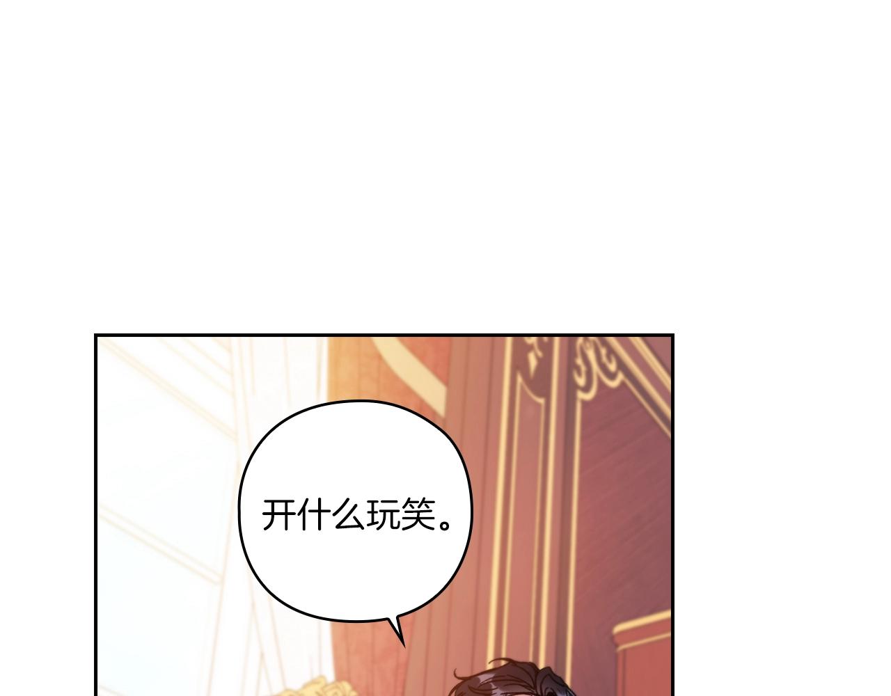 第4话 死而复生111