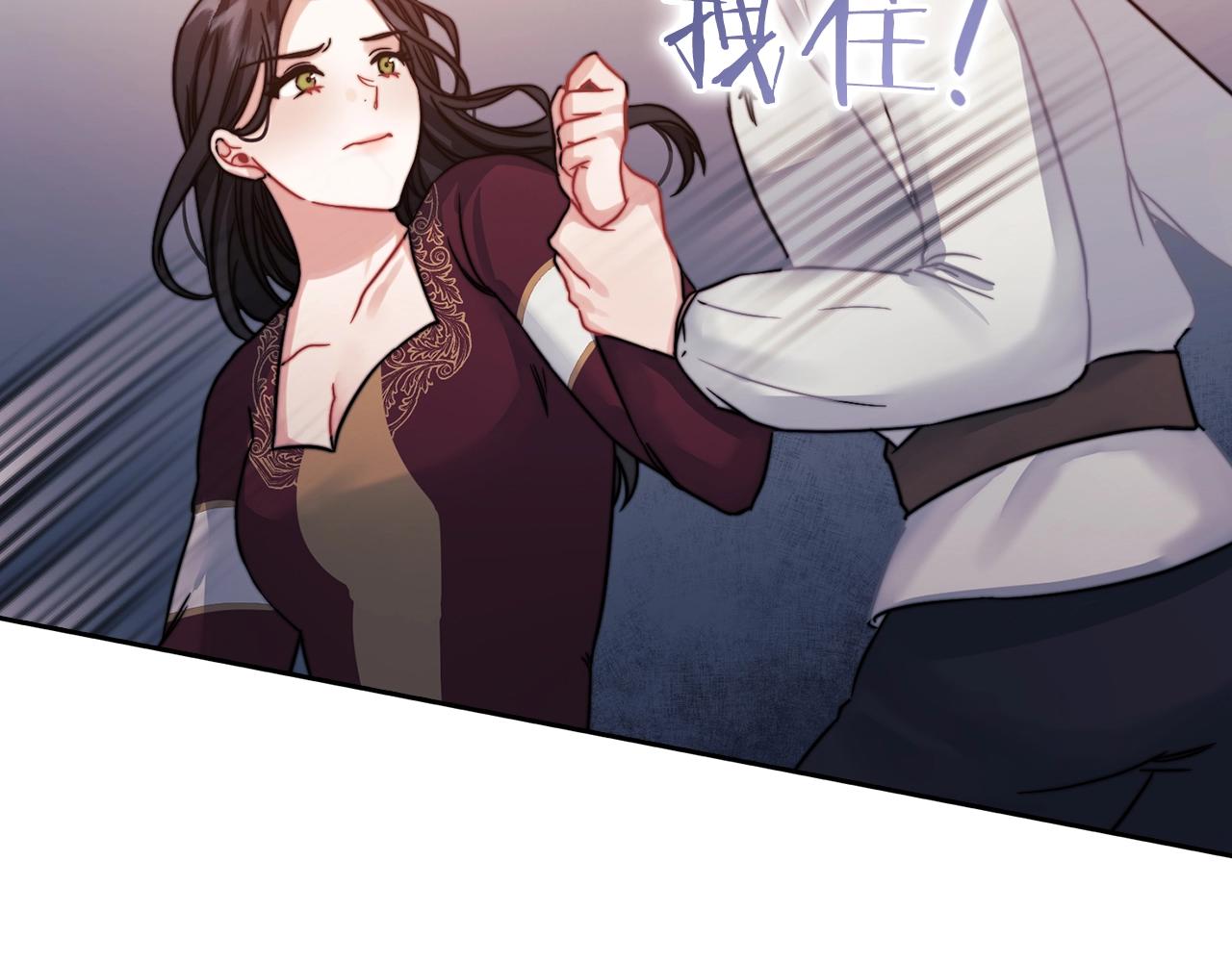 第15话 红瞳人66