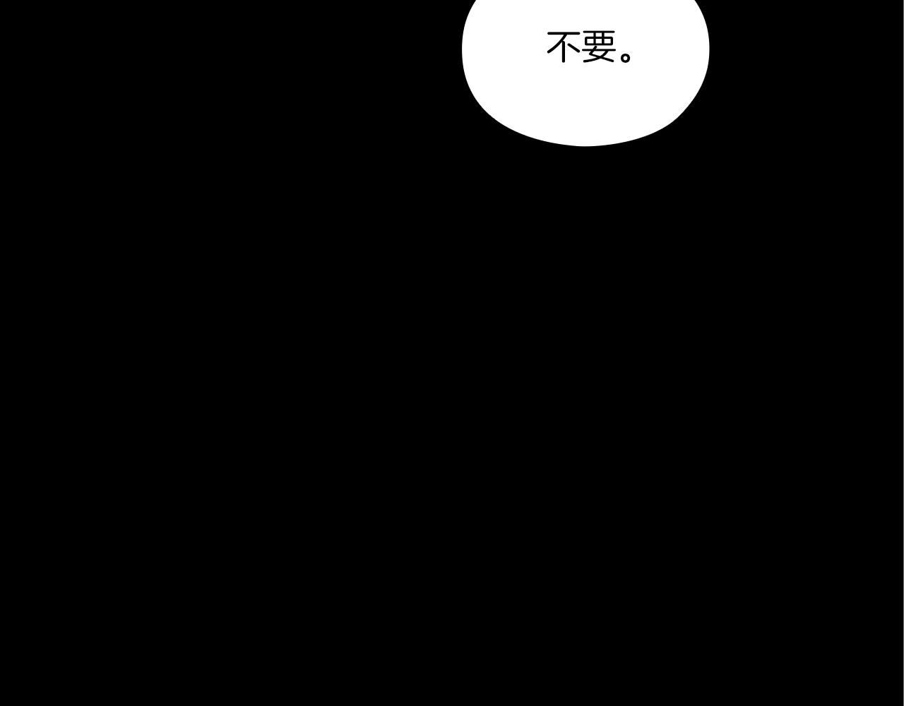 第8话 真爱129