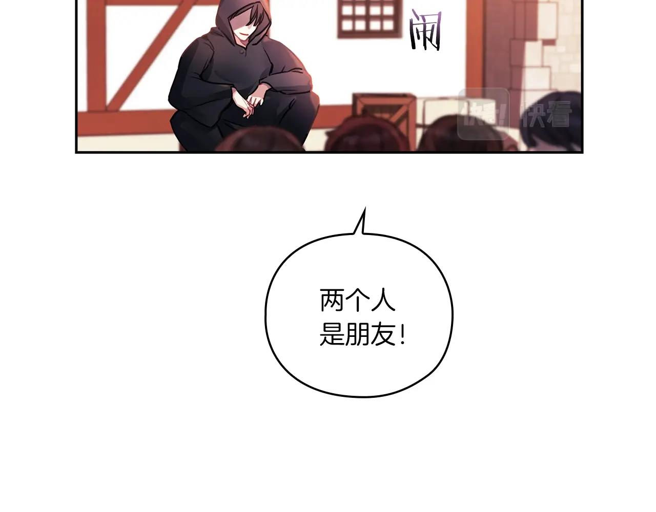 第0话 爱是利刃115