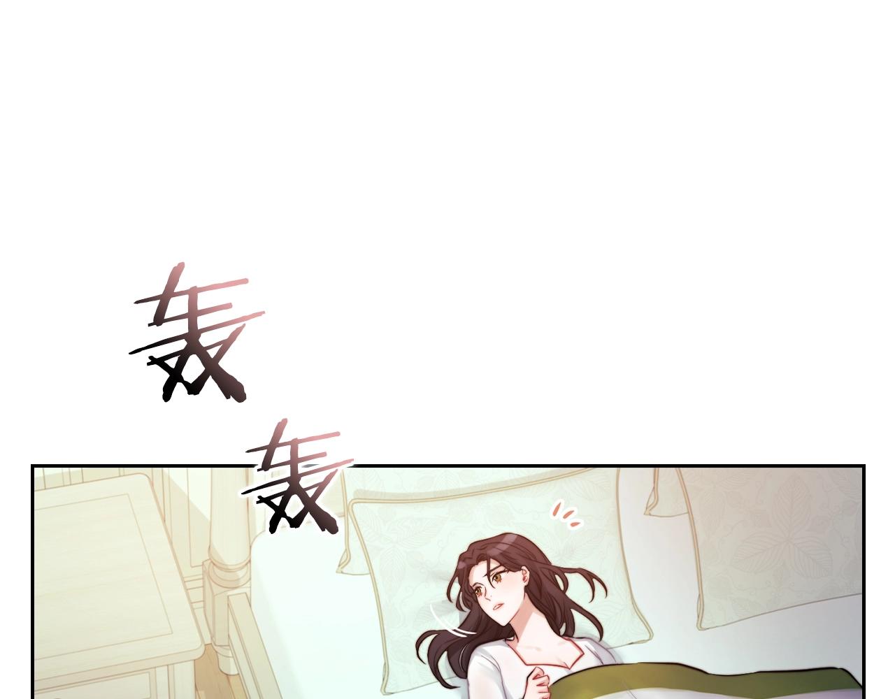 第11话 秘密日记141