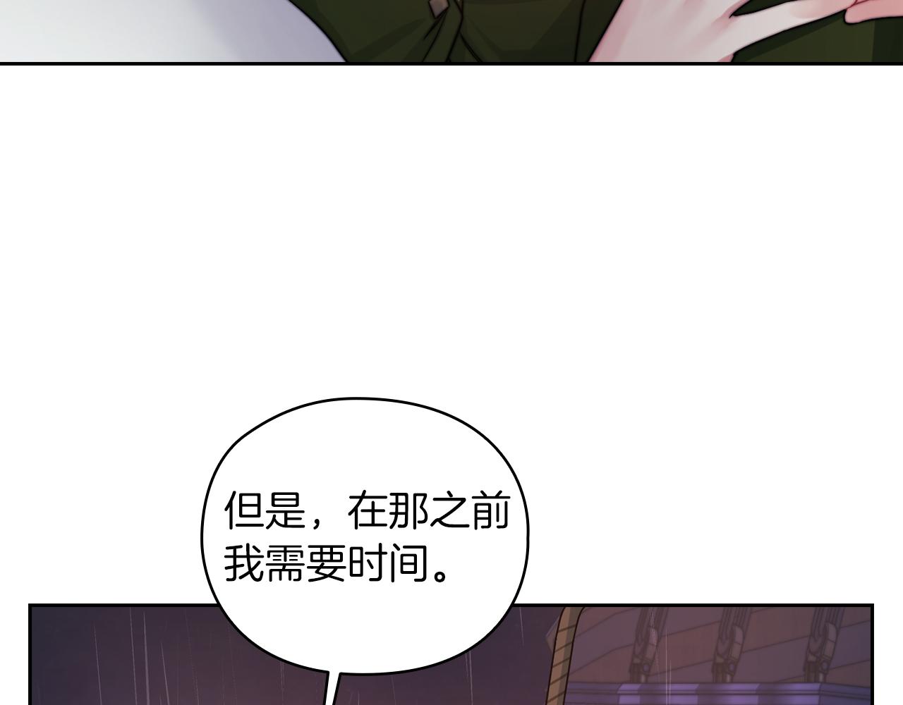 第24话 两个选择35