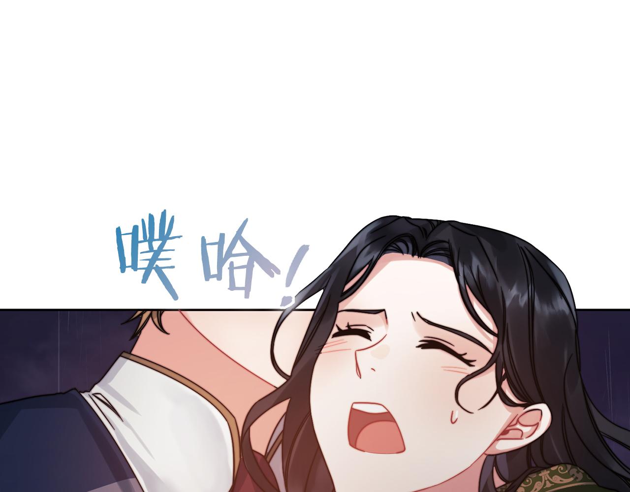 第24话 两个选择20