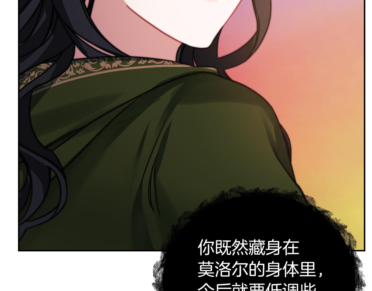 第30话 啓程67