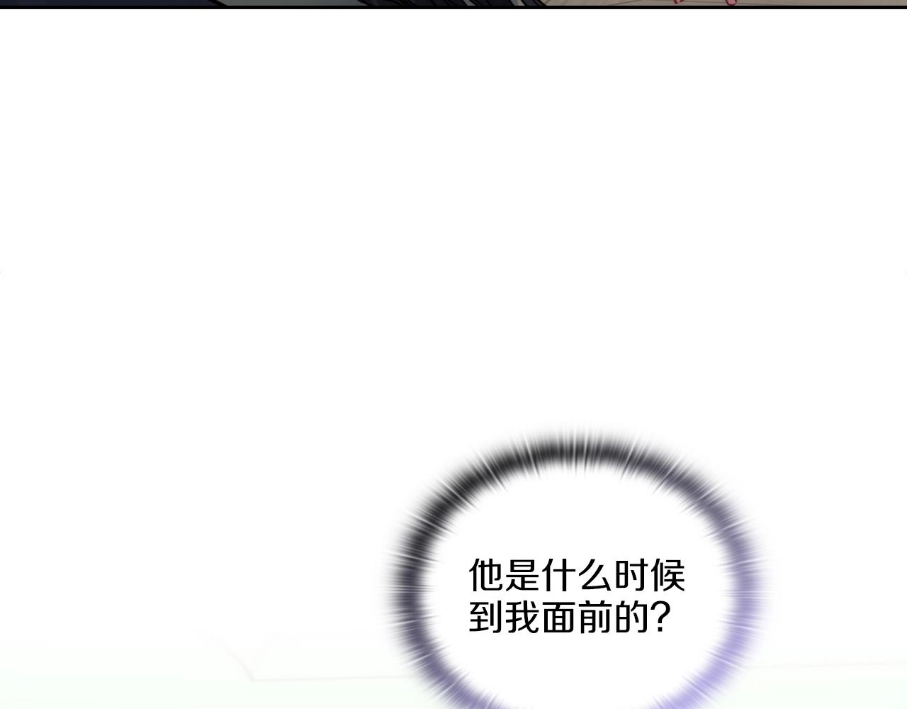 第12话 不死之身121