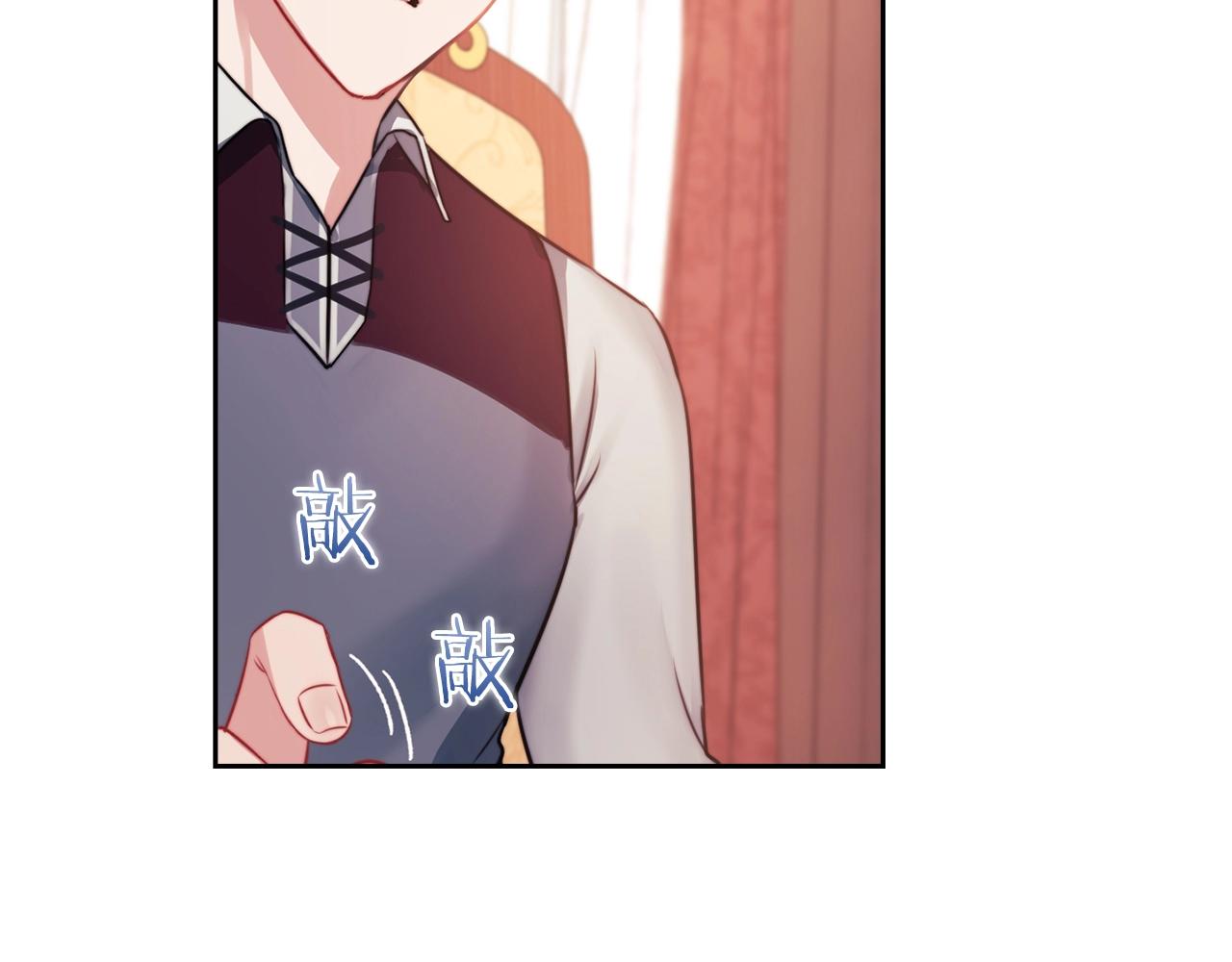 第5话 发现异样5