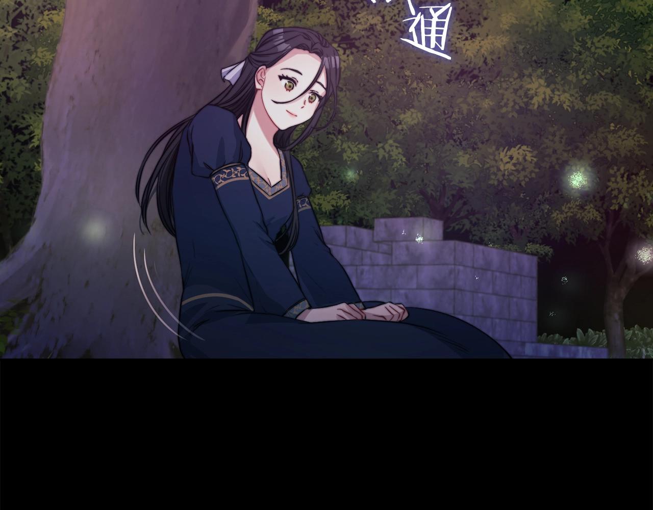 第8话 真爱99