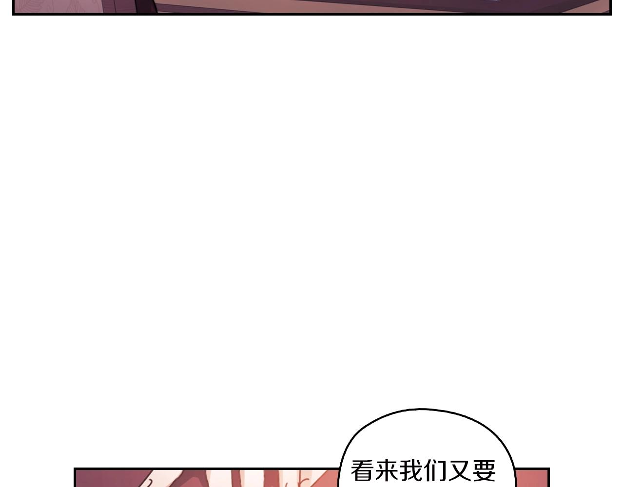 第10话 哪一个是真的123