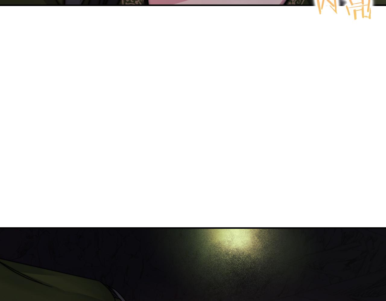 第21话 卡扎有毒70