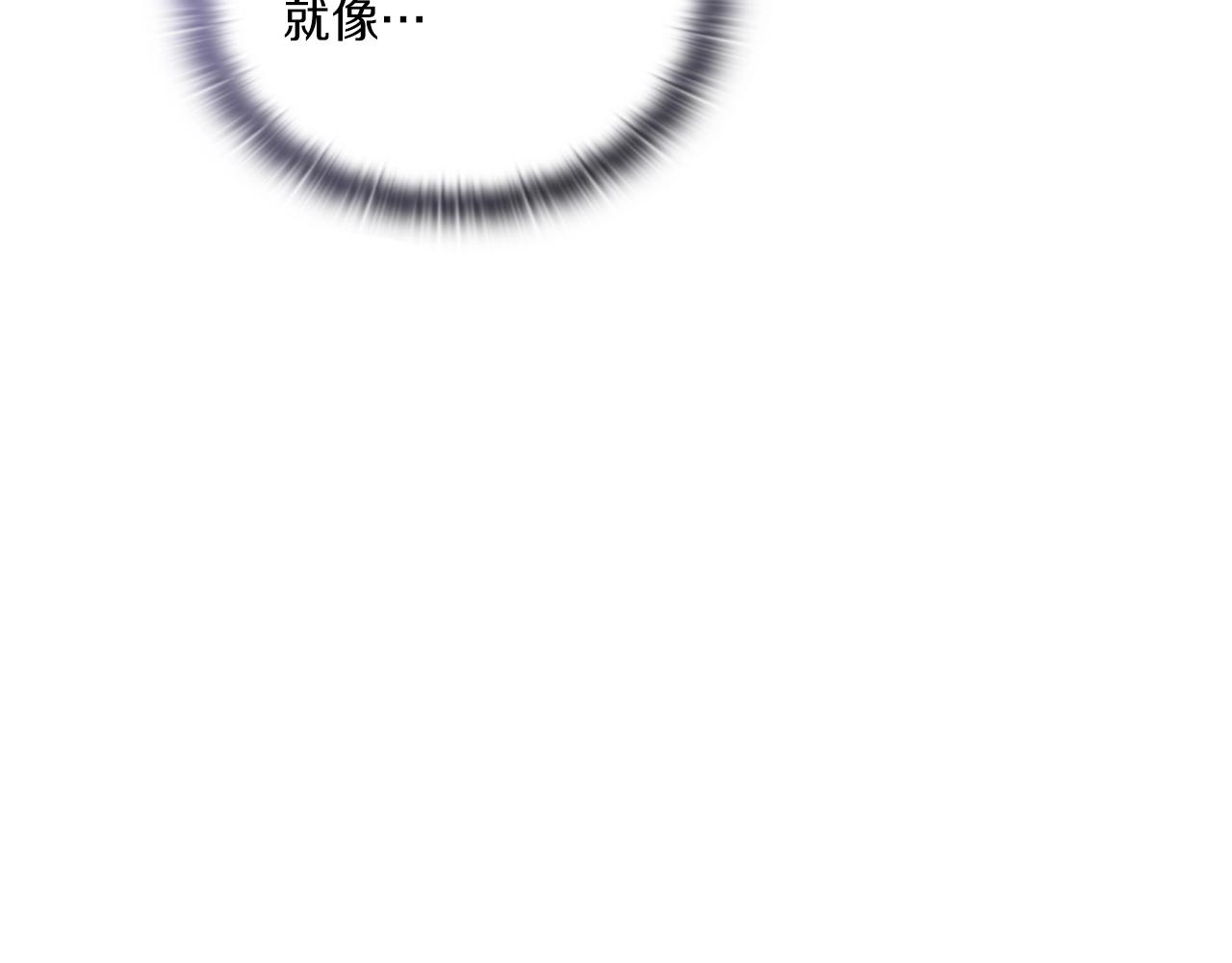 第14话 重建空间71