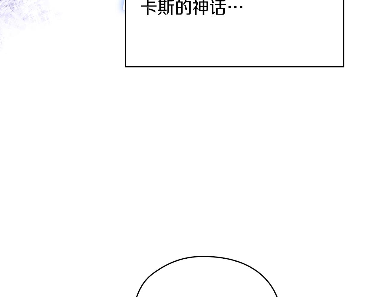 第20话 我帮你！107