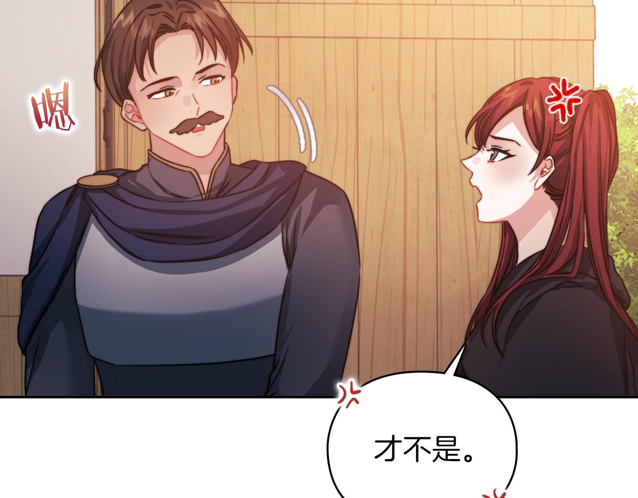 第30话 啓程100