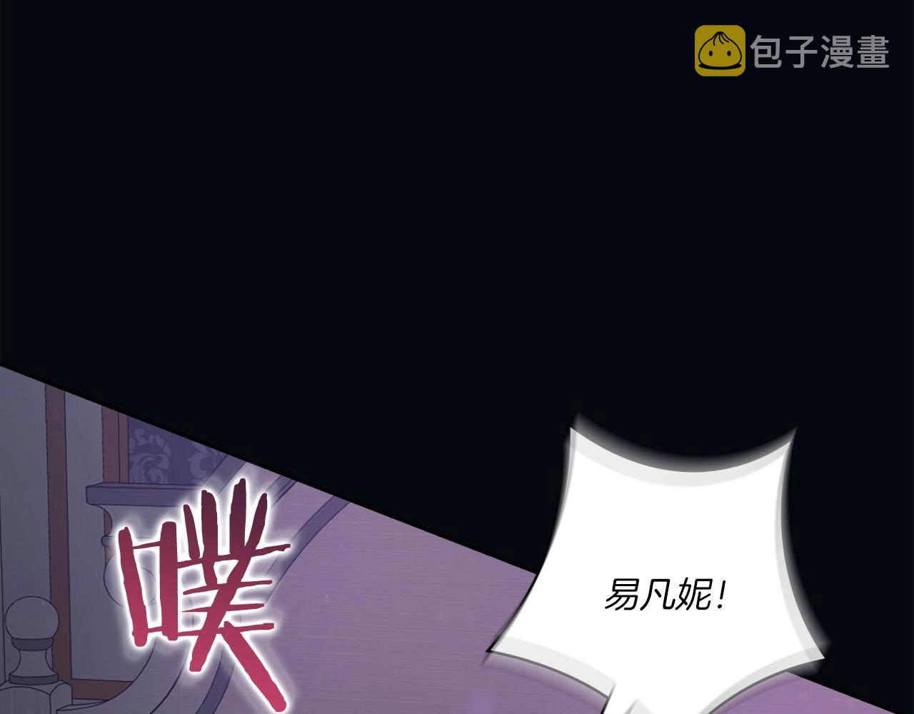 第1话 唯一的记忆124