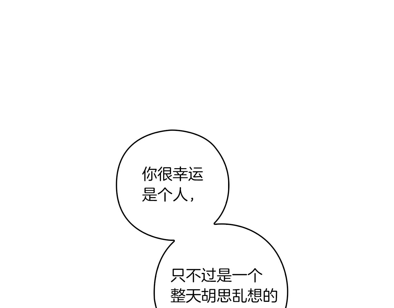 第4话 死而复生94