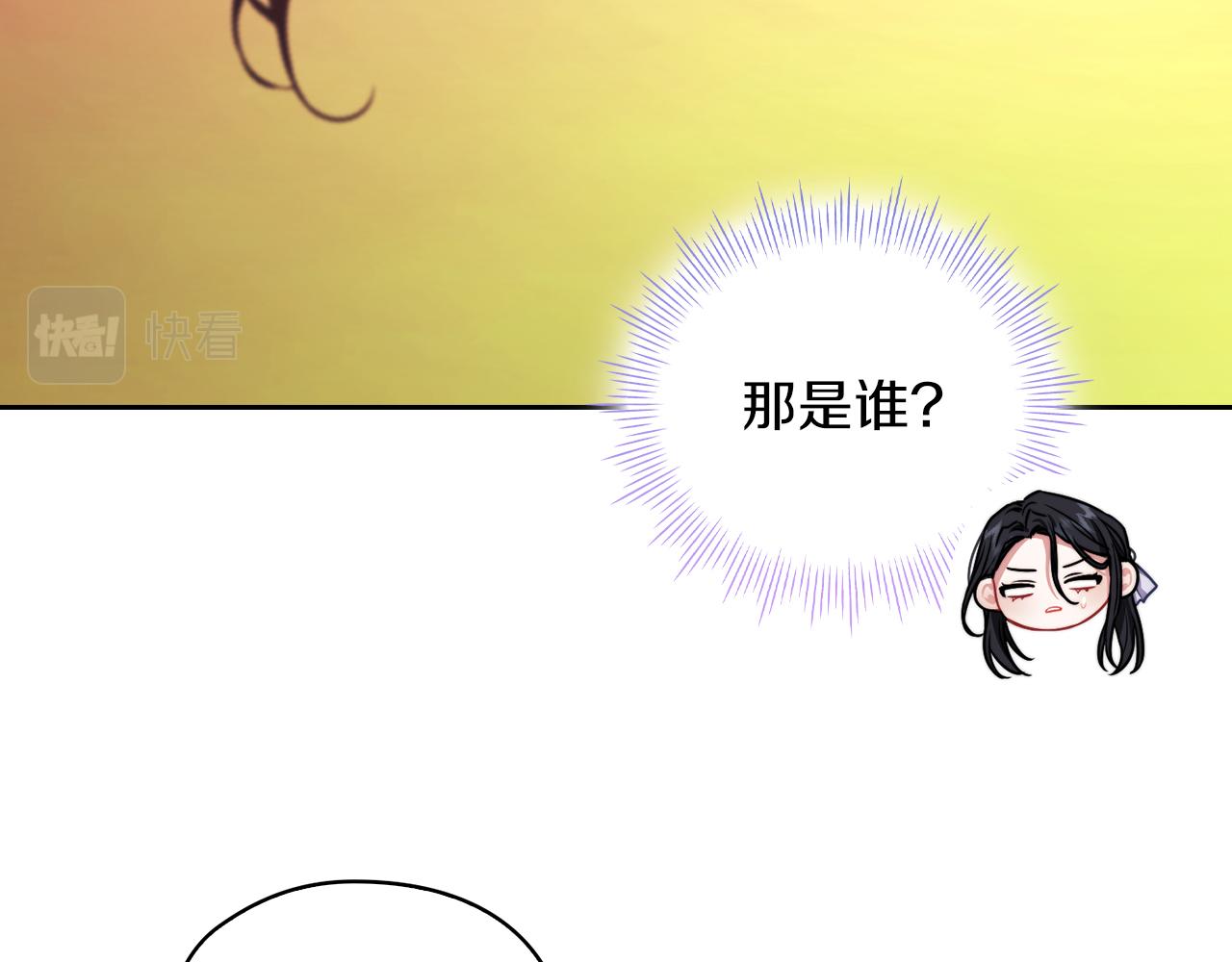 第30话 啓程59