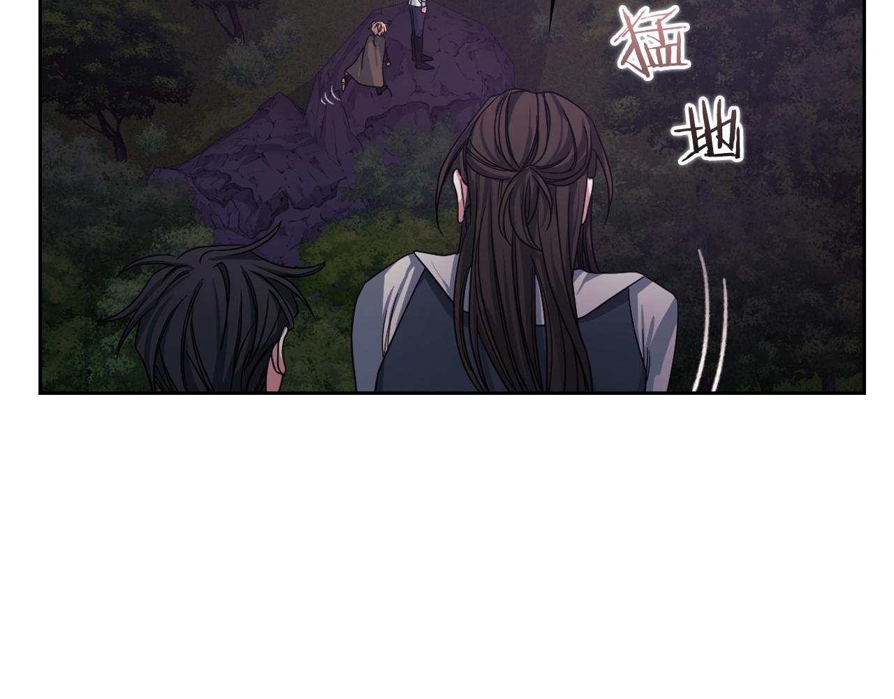 第26话 黑兽来袭104