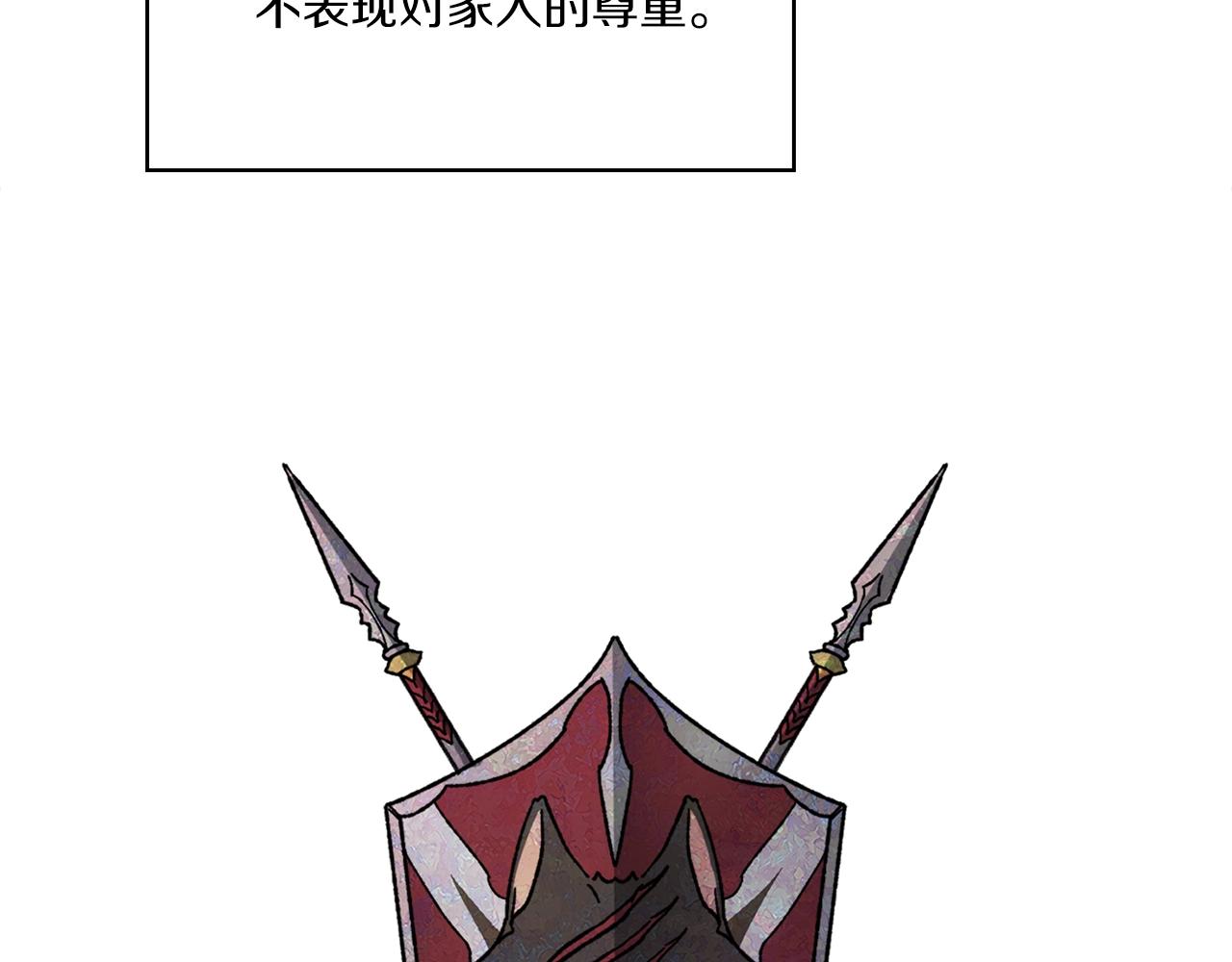 第8话 真爱57