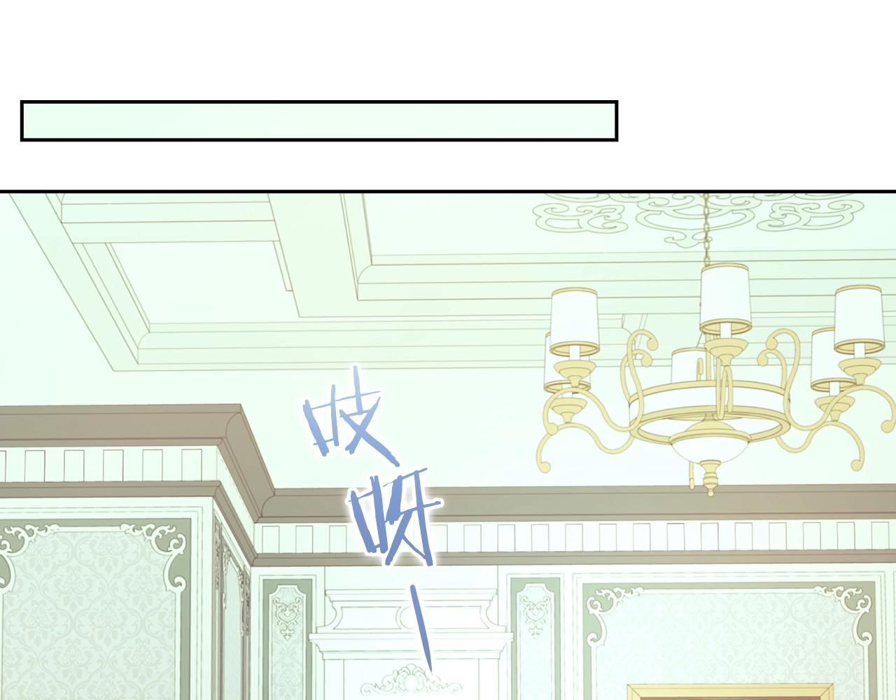 第11话 秘密日记72