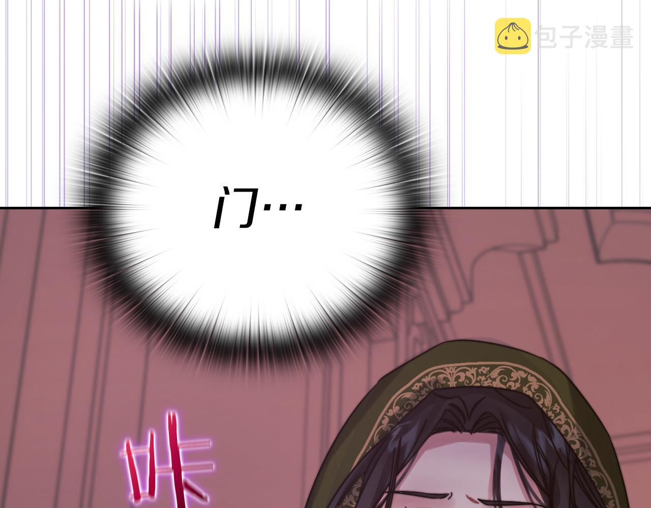 第20话 我帮你！166