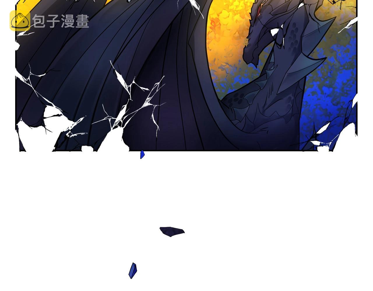 第1话 唯一的记忆3