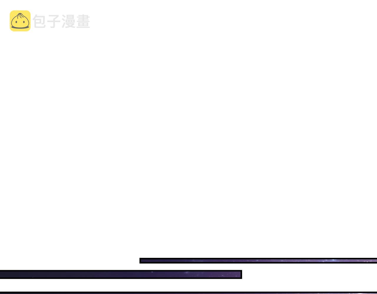 第21话 卡扎有毒149