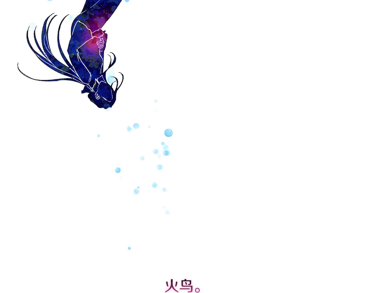 第4话 死而复生34