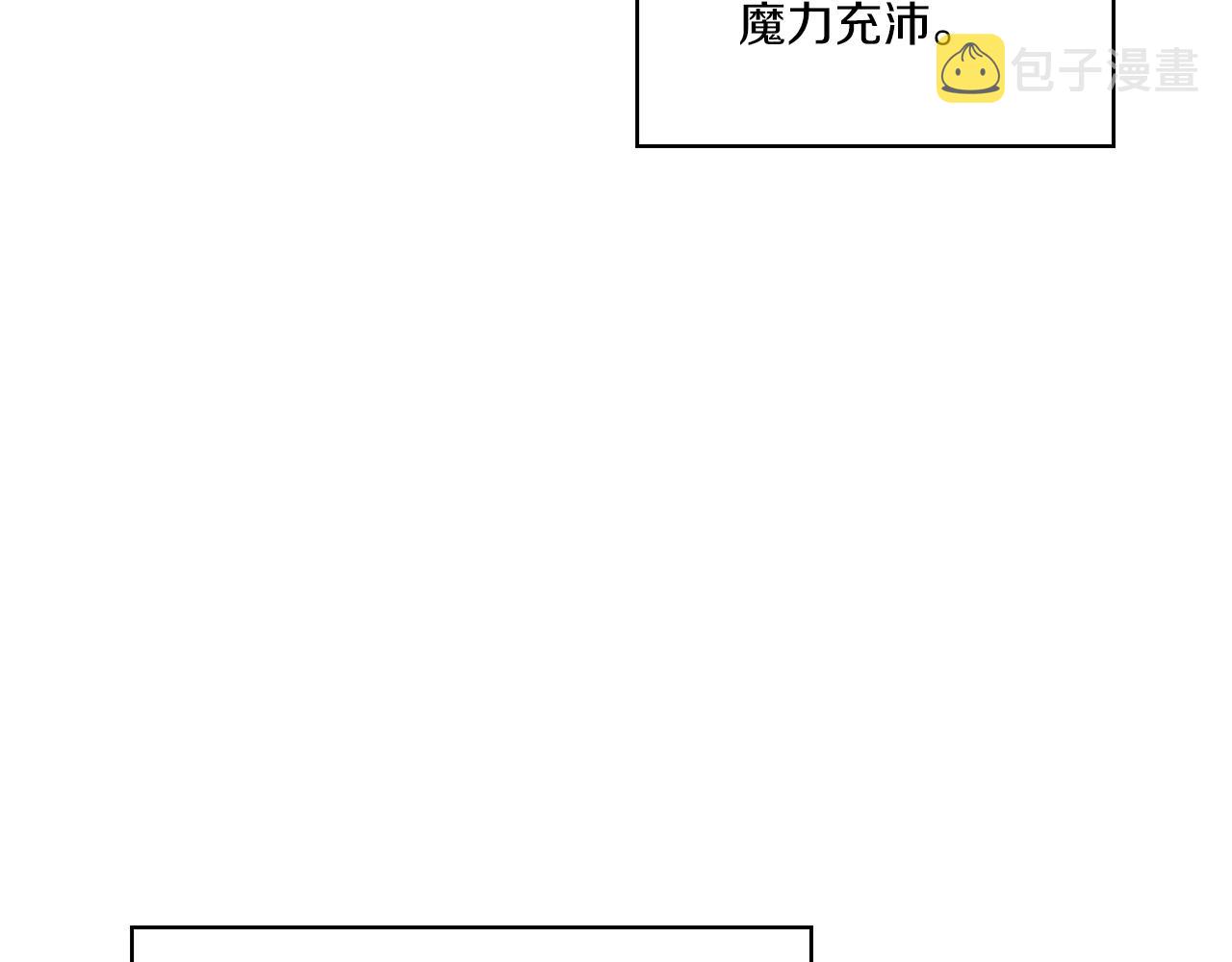 第15话 红瞳人145
