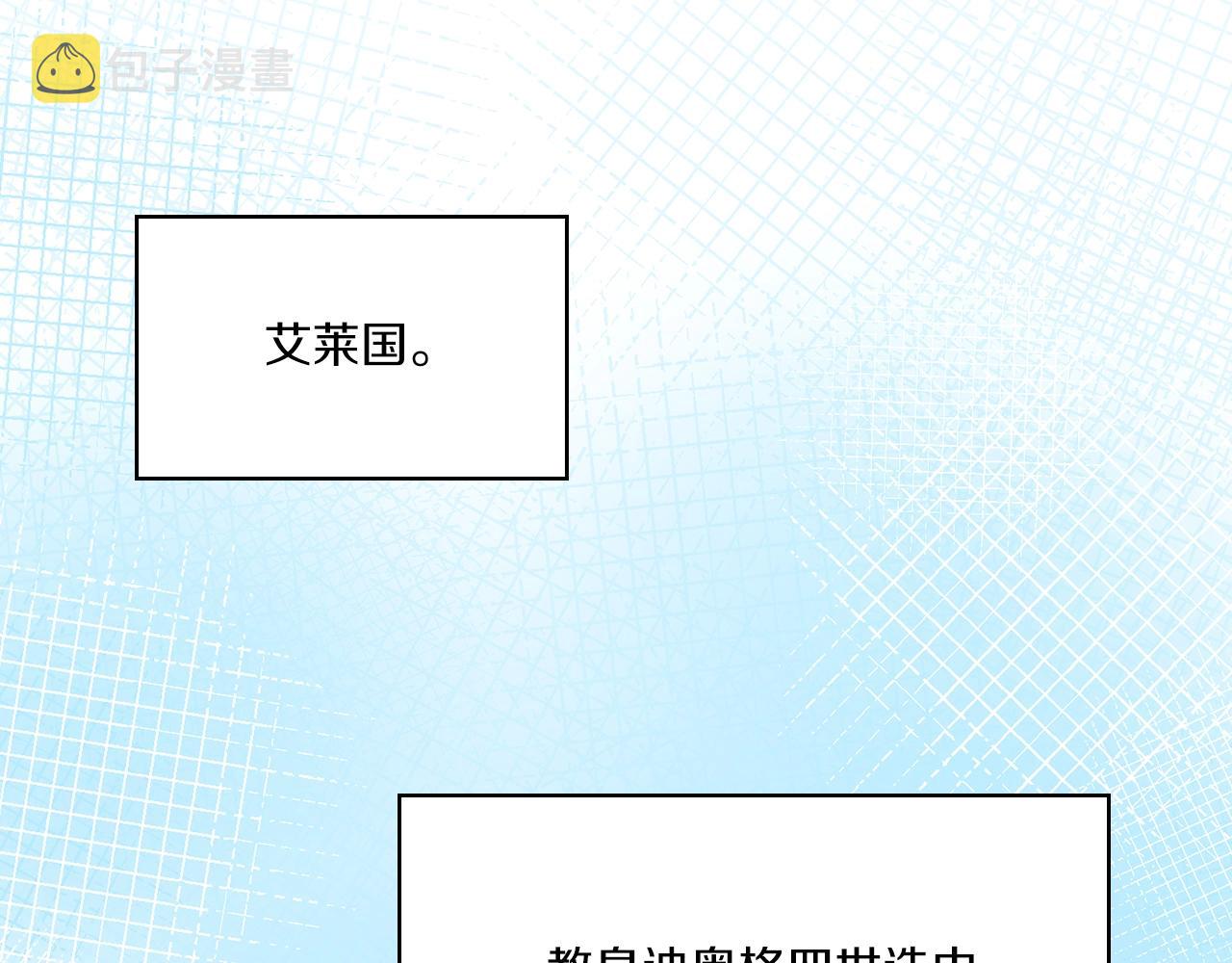 第1话 唯一的记忆78