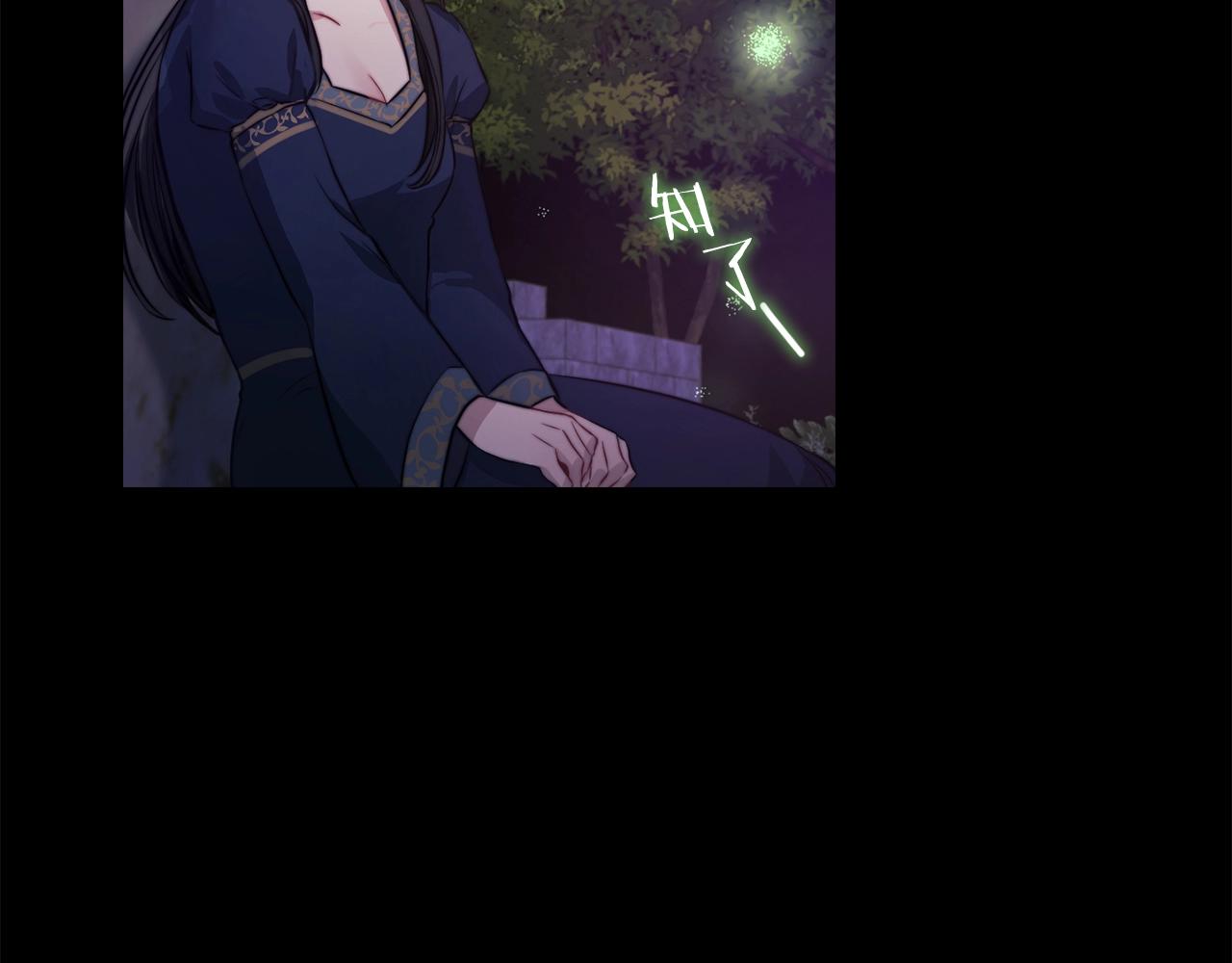 第8话 真爱108