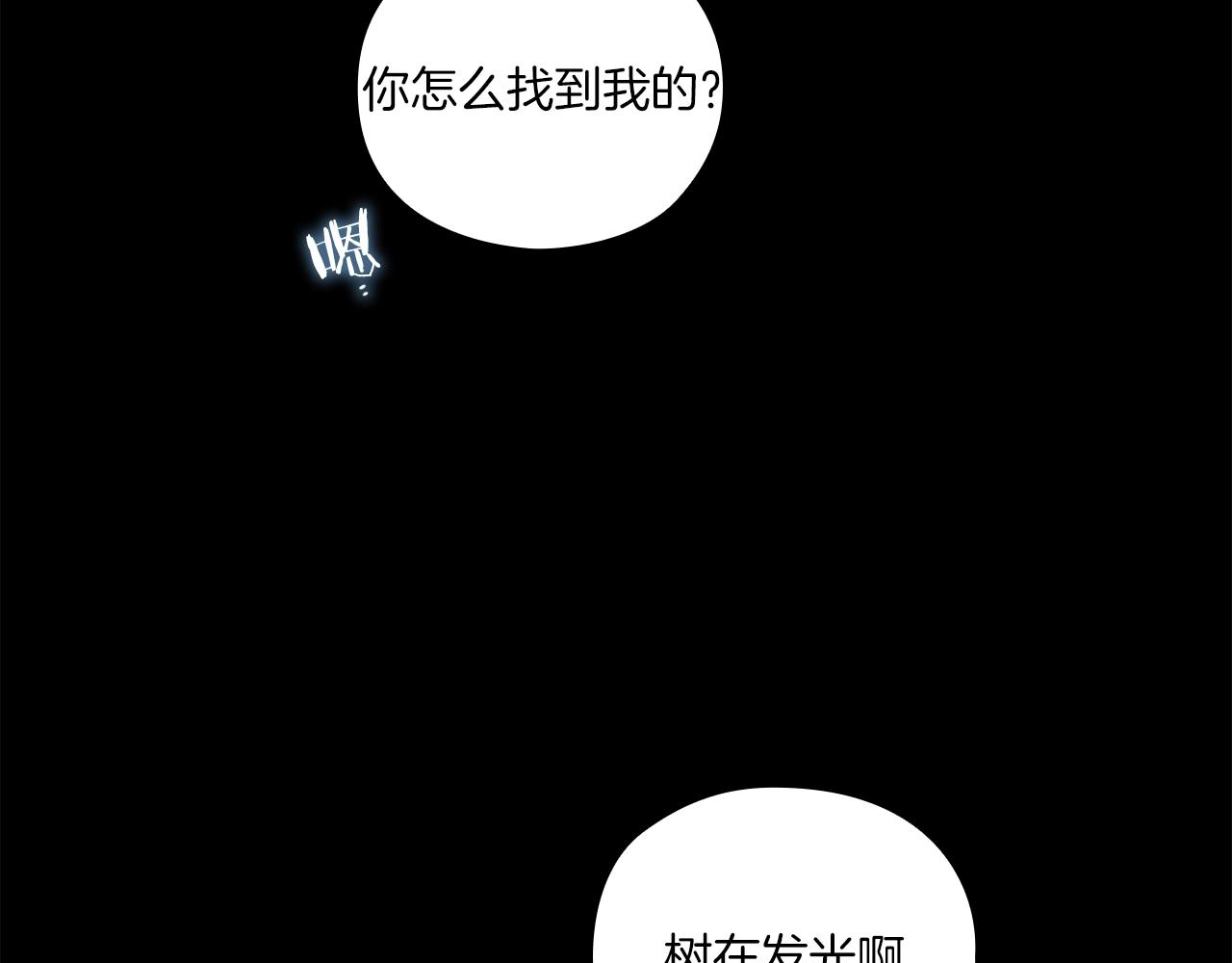 第8话 真爱122